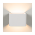 Atmooz Calla - Wandlamp - Wandspot - Wit - 10 x 10 cm