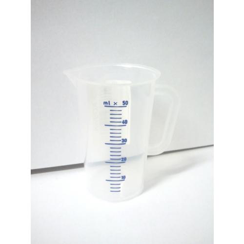 Habitas4U - Kunststof maatbeker - 0.05 liter - Habitas