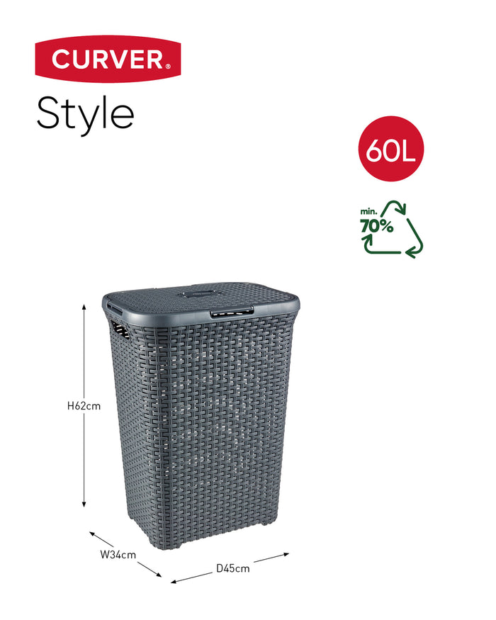 Curver Style Wasmand met Deksel - 60L - 2 stuks - Antraciet