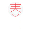 Dutchbone Sya Neon Wandlamp - Spring