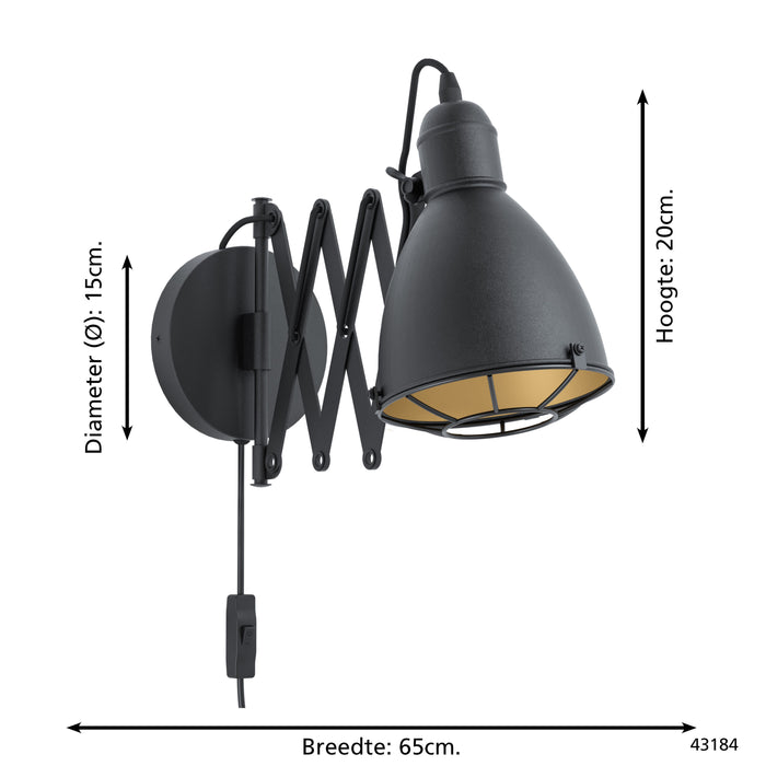 EGLO Treburley Wandlamp - E27 - 65 cm - Zwart|Goud